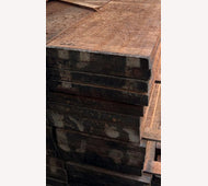 Hardhout ruw 20x200 550cm